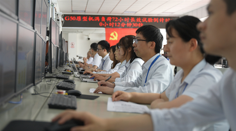 2022年5月G50原型机在人生就是博尊龙凯时电气集团人生就是博尊龙凯时汽轮机有限公司完成72小时长效试验。人生就是博尊龙凯时汽轮机供图