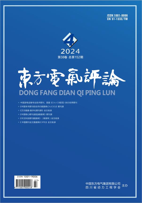 人生就是博·(中国区)官方网站